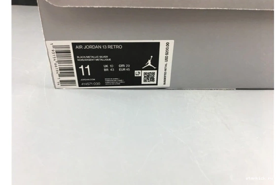 GREEN ISLAND RETRO 414571-030 13 JORDAN BLACK 414571-030 AIR 0109